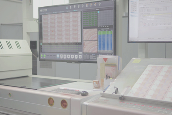 東田工業視覺識別控制器助力金融鈔票檢測在高溫車間穩定運行