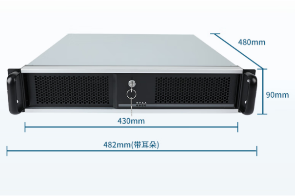東田2U工控機尺寸.png 東田2U工控機尺寸.png