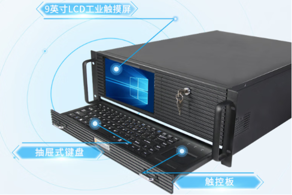 東田工控一體機.png 東田工控一體機.png