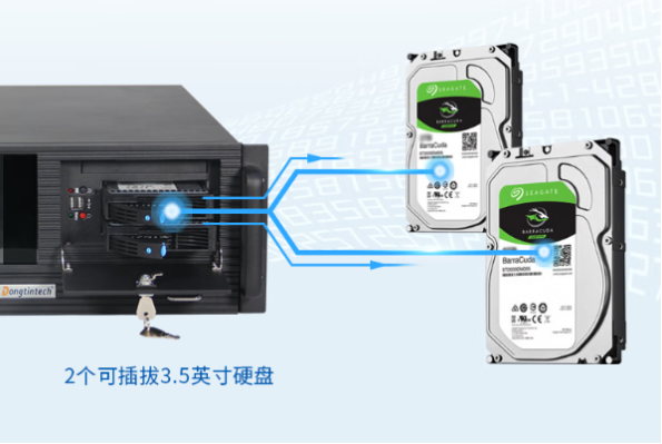 東田工控一體機硬盤.png 東田工控一體機硬盤.png