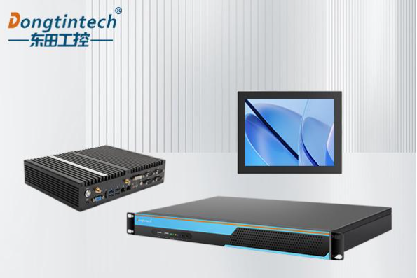 嵌入式設(shè)備:驅(qū)動(dòng)智能時(shí)代的幕后英雄——無(wú)風(fēng)扇工控機(jī)與平板