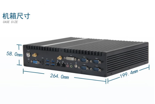 東田嵌入式專業工控機尺寸.png 東田嵌入式專業工控機尺寸.png
