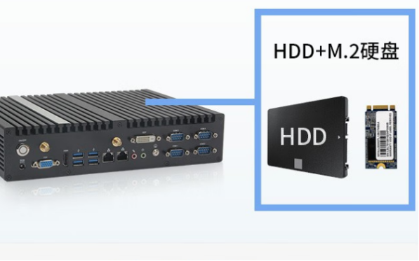 東田工控機(jī)電腦硬盤(pán).png 東田工控機(jī)電腦硬盤(pán).png