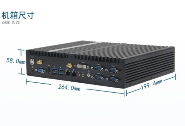 東田工控機(jī)電腦尺寸.png 東田工控機(jī)電腦尺寸.png