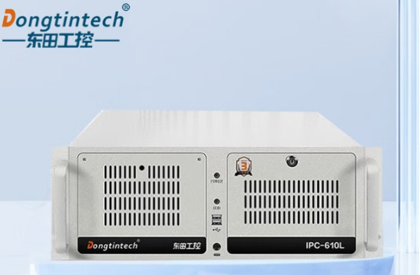 工業電腦廠家東田工控:以多元產品線賦能工業智慧升級