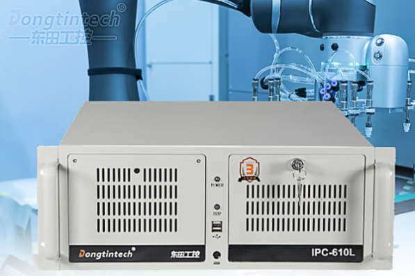 東田4U工業(yè)計算機主機.png 東田4U工業(yè)計算機主機.png