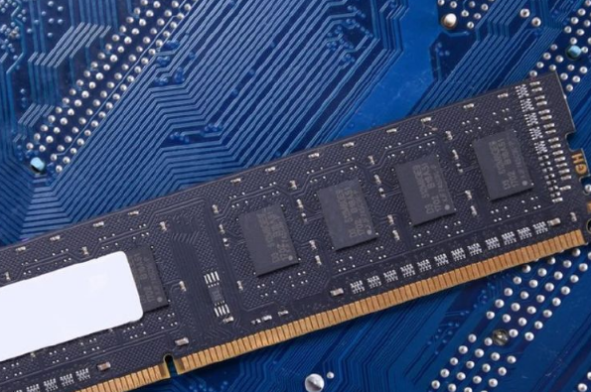 東田工控機內存.png 東田工控機內存.png