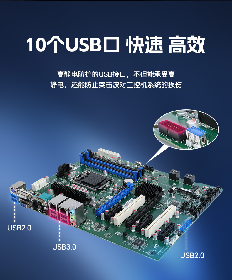 4U上架式工控主機,水利行業專屬工業電腦,DT-610X-BQ470MA.jpg