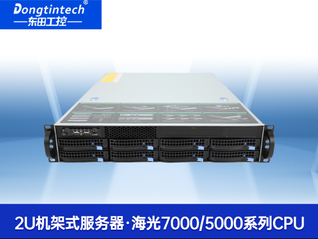 國產化海光工業服務器-7000/5000系列cpu工控品牌|DT-26508-RH7KMA
