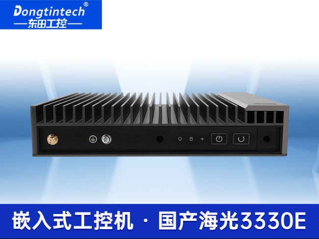 國(guó)產(chǎn)化嵌入式工控機(jī)-海光3350E迷你工業(yè)主機(jī)|DTB-3480-3330E
