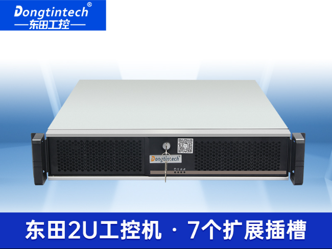 Win7系統工控機|10個USB 6串口 2網口|工控主機廠家|DT-61025-BH110MA