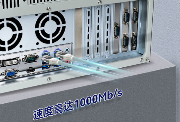 東田工業(yè)控制電腦網(wǎng)口.png 東田工業(yè)控制電腦網(wǎng)口.png