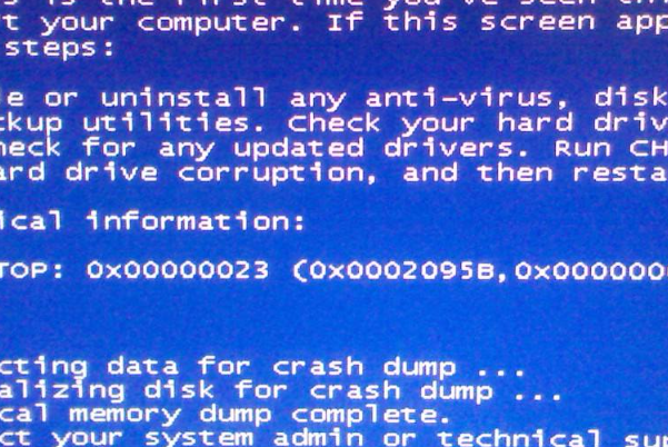 東田售后服務.png 東田售后服務.png