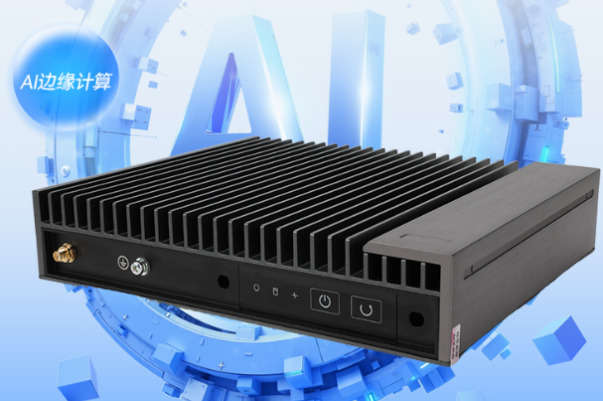 東田工業(yè)電腦主機(jī).png 東田工業(yè)電腦主機(jī).png