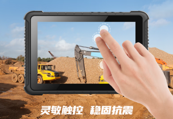 東田堅固型農機平板觸控.png