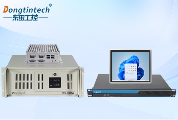 東田工控產品線.png 東田工控產品線.png