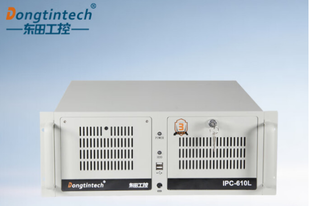 東田4U工業電腦.png 東田4U工業電腦.png