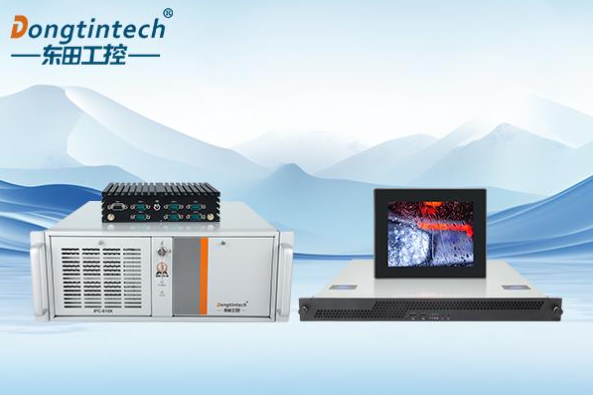 工業(yè)電腦廠家售后服務(wù)標(biāo)準(zhǔn),從質(zhì)保到維修期服務(wù)一文全解答!