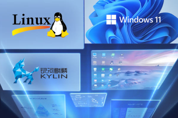 東田信創工控機操作系統.png 東田信創工控機操作系統.png