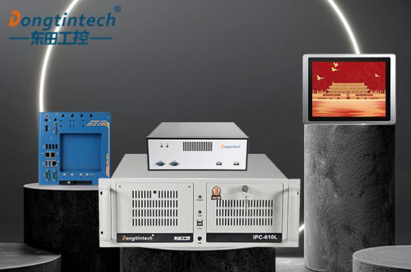 政策東風(fēng)下的智造革新,信創(chuàng)的工控機(jī)如何為行業(yè)破局提供支撐