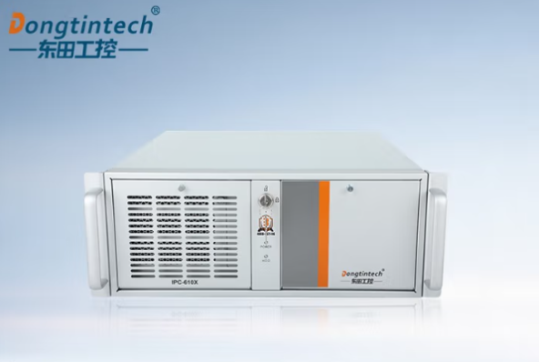 東田工業(yè)級(jí)電腦主機(jī)助力圖像算法與工業(yè)數(shù)字化解決方案