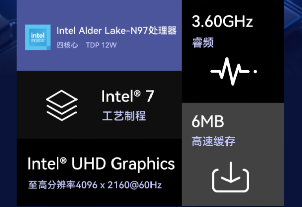 東田工控機性能.png 東田工控機性能.png