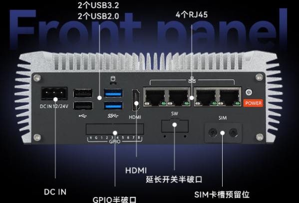 東田工控機端口.png 東田工控機端口.png