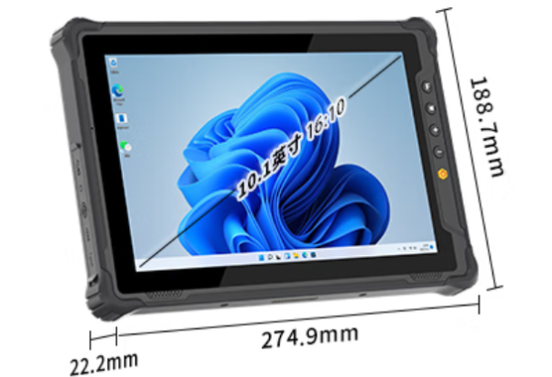 東田windows加固三防平板尺寸.png 東田windows加固三防平板尺寸.png