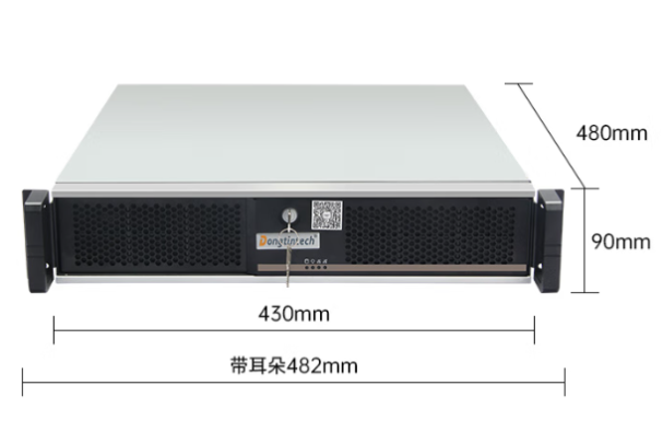 東田信創國產化飛騰工控機尺寸.png 東田信創國產化飛騰工控機尺寸.png