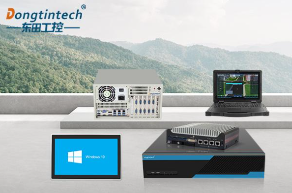 東田工控機.png 東田工控機.png