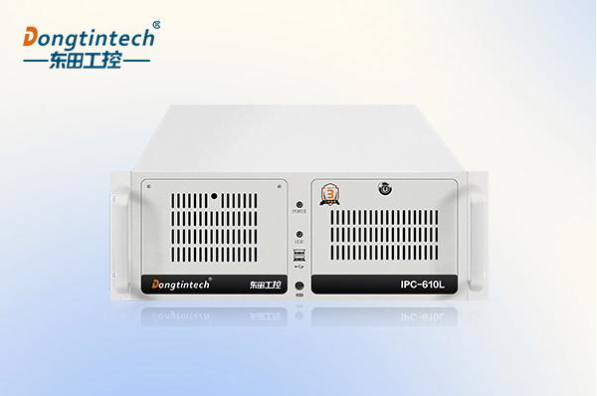 東田4U工控機.png 東田4U工控機.png