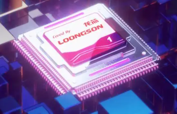 龍芯處理器.png 龍芯處理器.png