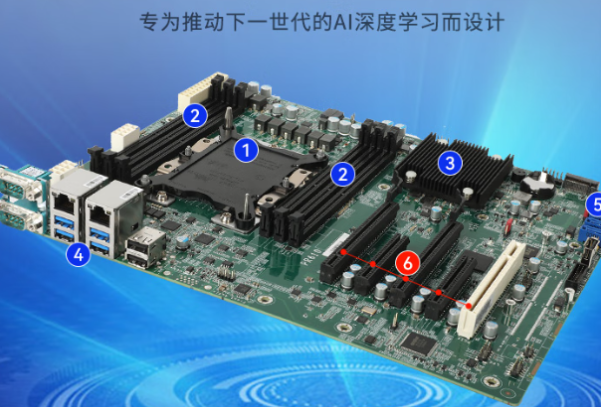 東田工控機服務器主板.png 東田工控機服務器主板.png