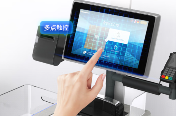 東田一體機(jī)工業(yè)Pad觸控屏.png 東田一體機(jī)工業(yè)Pad觸控屏.png