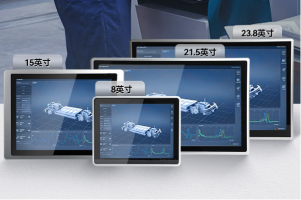 東田一體機(jī)工業(yè)Pad尺寸.png 東田一體機(jī)工業(yè)Pad尺寸.png