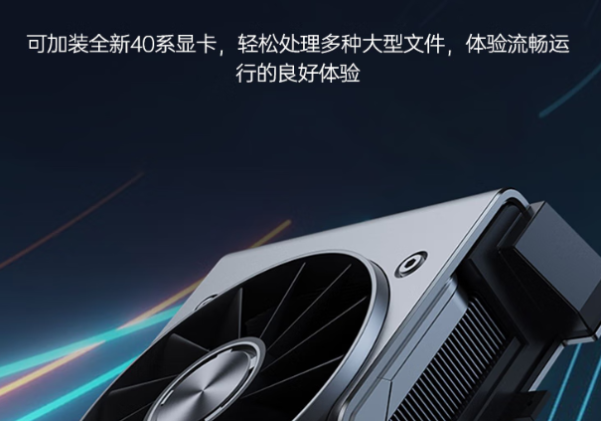 東田pc工業(yè)計(jì)算機(jī)顯卡.png 東田pc工業(yè)計(jì)算機(jī)顯卡.png