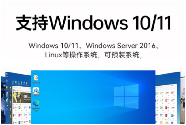 東田pc工業(yè)計(jì)算機(jī)操作系統(tǒng).png 東田pc工業(yè)計(jì)算機(jī)操作系統(tǒng).png