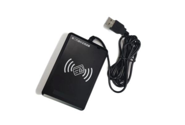 東田便攜工控機身份證認證模塊.png 東田便攜工控機身份證認證模塊.png