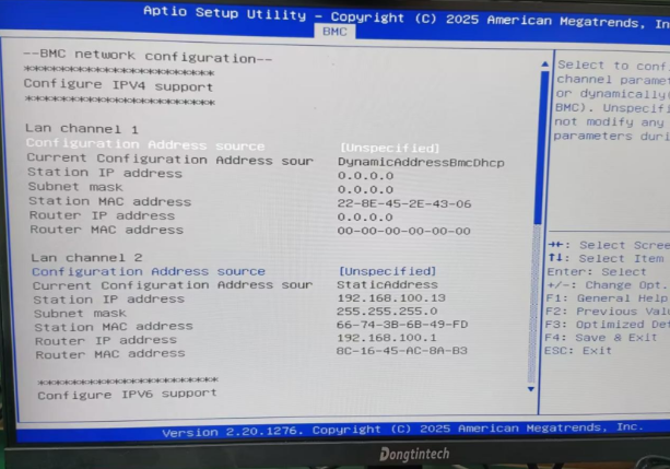 東田至強處理器工控機測試.png 東田至強處理器工控機測試.png