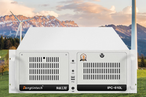 東田節能認證工控機.png 東田節能認證工控機.png
