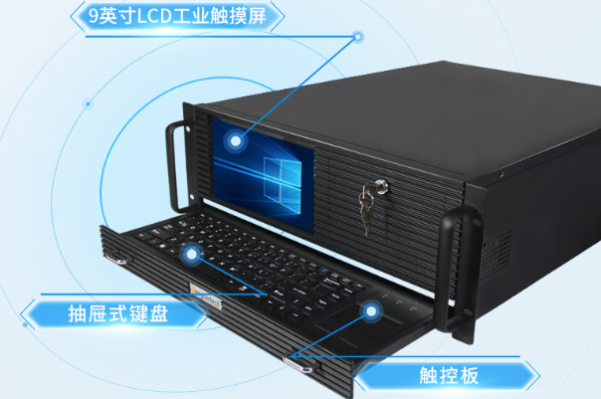 東田4U工業(yè)服務器構成.png 東田4U工業(yè)服務器構成.png