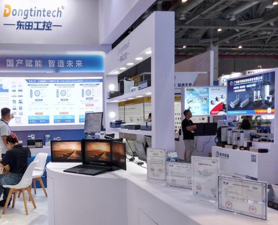 第25屆中國國際工業博覽會東田國產化工控產品展區.png 第25屆中國國際工業博覽會東田國產化工控產品展區.png