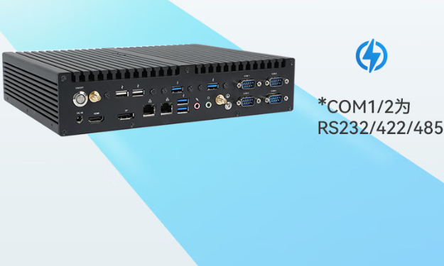 東田嵌入式工控機端口.png 東田嵌入式工控機端口.png