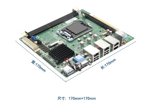東田工控主板尺寸.png