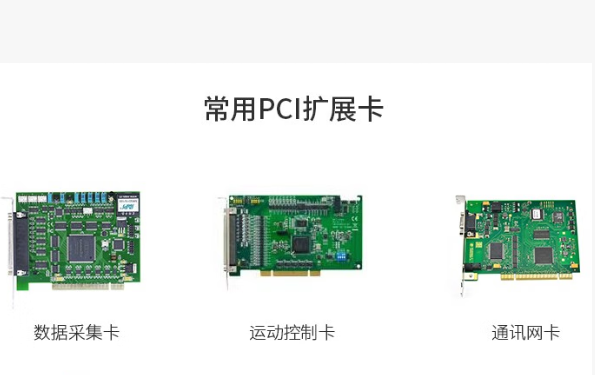 滿足多采集卡與Win系統(tǒng)需求,東田工業(yè)級(jí)電腦助力電子通信實(shí)驗(yàn)高效開展