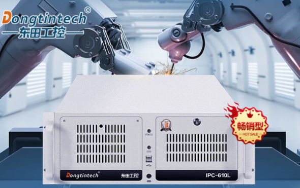 好評度高的工控機品牌推薦,東田工控憑實力站穩行業市場