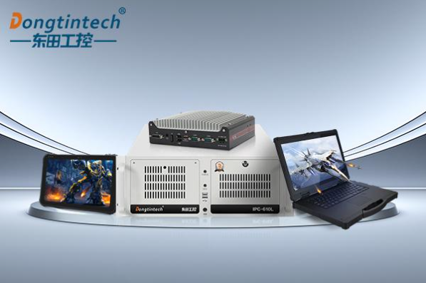 工控機品牌替換指南:以系統兼容與擴展性為核心