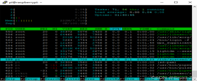 東田工控國產系統拷機測試.png 東田工控國產系統拷機測試.png