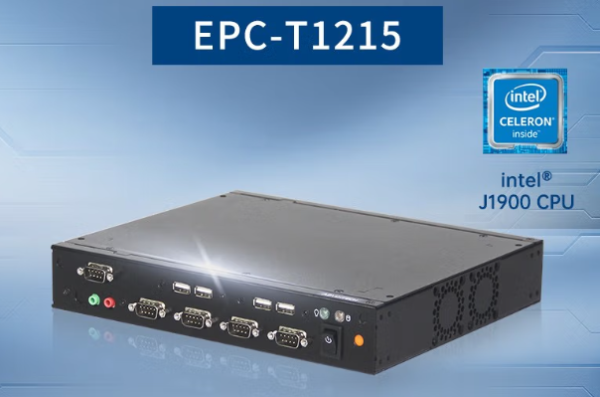 工控電腦選型:嵌入式工控機(jī)EPC-T1215亮點(diǎn)解析