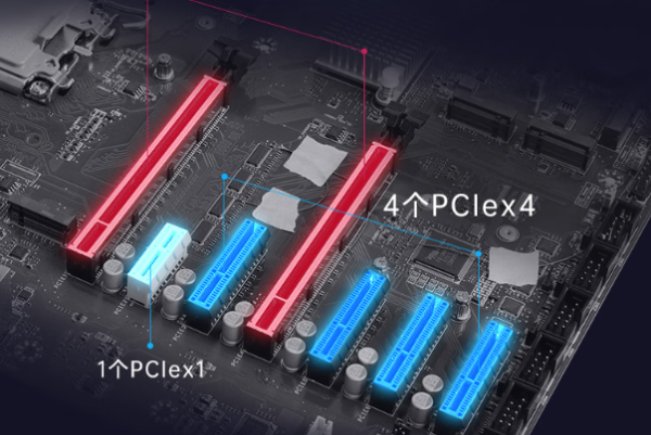 東田電腦主機擴展插槽.png 東田電腦主機擴展插槽.png